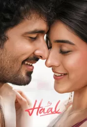 Haal