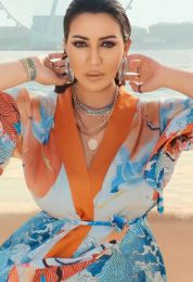 اغنية اسما لمنور أنا لو