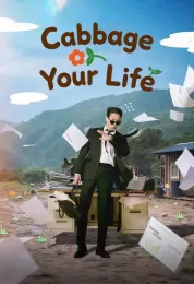 Cabbage Your Life