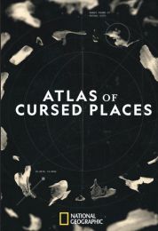 أطلس الأماكن المشؤمة