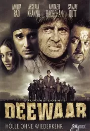 Deewaar
