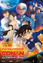 show Detective Conan Movie 25: The Bride of Halloween