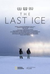 الجليد الاخير