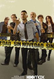 No Novelty الموسم الاول