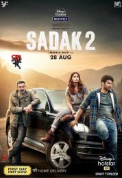 Sadak 2