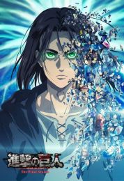 Attack on Titan الموسم الرابع