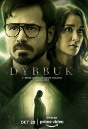 show Dybbuk: The Curse Is Real