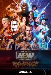 AEW Rampage 2021.09.24