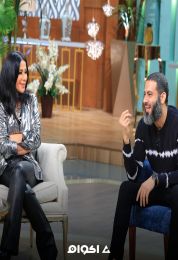 حلقة منى ذكي ومحمد فراج في معكم منى الشاذلي