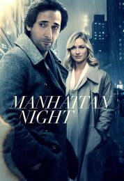 show Manhattan Night