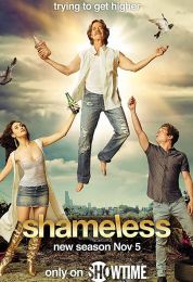 Shameless الموسم الثامن
