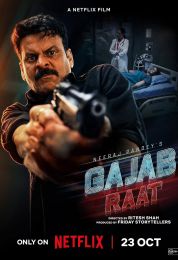 Gajab Raat