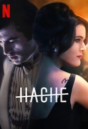 Hache الموسم الثاني