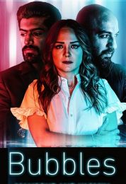 Bloopers الميراث