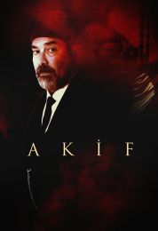 Akif الموسم الاول