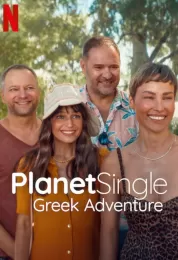 Planet Single: Greek Adventure