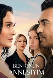 أنا أمها مترجم