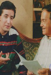 أولاد حضرة الناظر