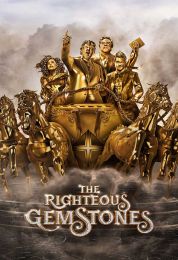 The Righteous Gemstones الموسم الثالث