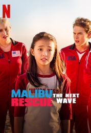 Malibu Rescue: The Next Wave