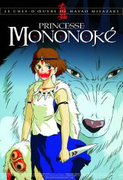 show Princess Mononoke