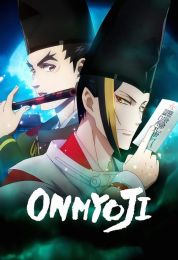Onmyoji الموسم الاول