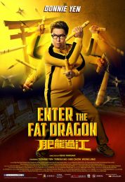 show Enter The Fat Dragon