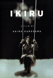 show Ikiru