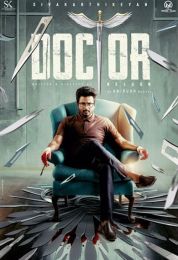 show Doctor