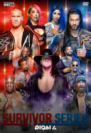 WWE Survivor Series 2020