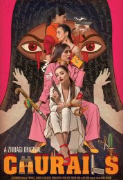 Churails الموسم الاول