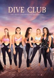 Dive Club الموسم الاول