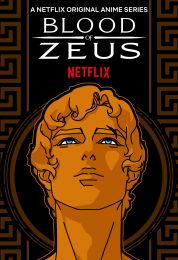 Blood of Zeus الموسم الاول