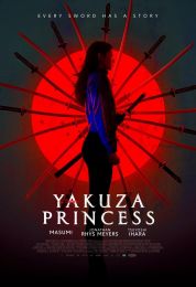 show Yakuza Princess