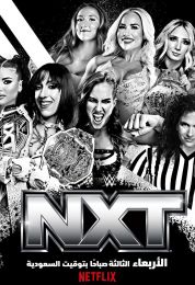 WWE NXT 2025.08.26 مترجم