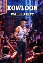 show Kowloon Walled City