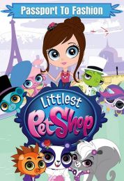 متجر الحيوانات الصغيرة الموسم الاول