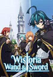 Tsue to Tsurugi no Wistoria الموسم الثاني