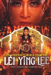 TNA iMPACT 2025 11 27.