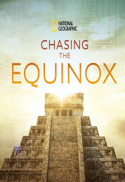 مطاردة الاعتدال الشمسي