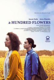 show A Hundred Flowers