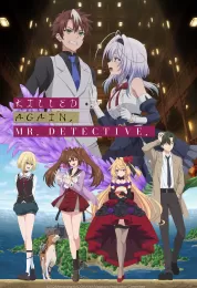 Mata Korosarete Shimatta no desu ne, Tantei-sama