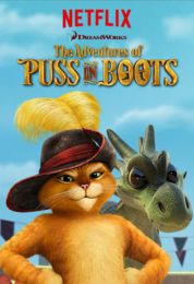 مغامرات بسبس ببوت الموسم الثاني