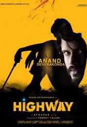 show Highway