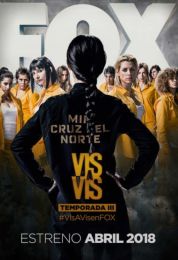 Vis a vis الموسم الثالث