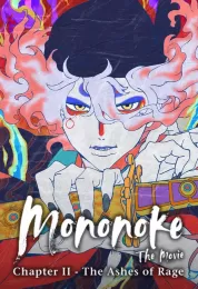 Mononoke Movie 2: Hinezumi