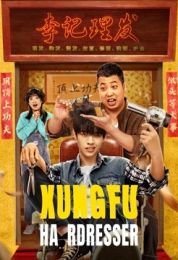 show Kung Fu Hairdresser