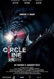 show Circle Line