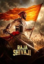 Raja Shivaji