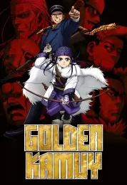 Golden Kamuy الموسم الخامس